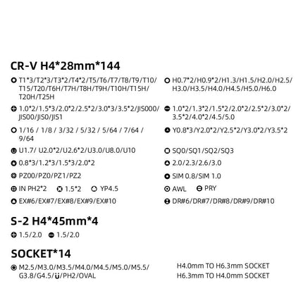 Mini Electric Screwdriver Set with LED – image 12