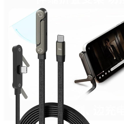 USB C to USB C Cable, Right Angle USB C Cable with Phone Stand, iPhone 17 Charger Cable, Flat Fast Charging Cord